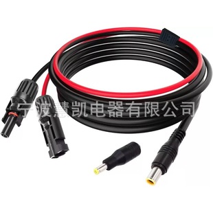 ԴDQ^7909^ݔDMC4B16AWG DC7.9*0.9늾