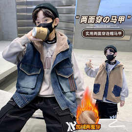 男女童加绒牛仔马甲冬装儿童韩版背心女孩双面穿加厚连帽马夹外套