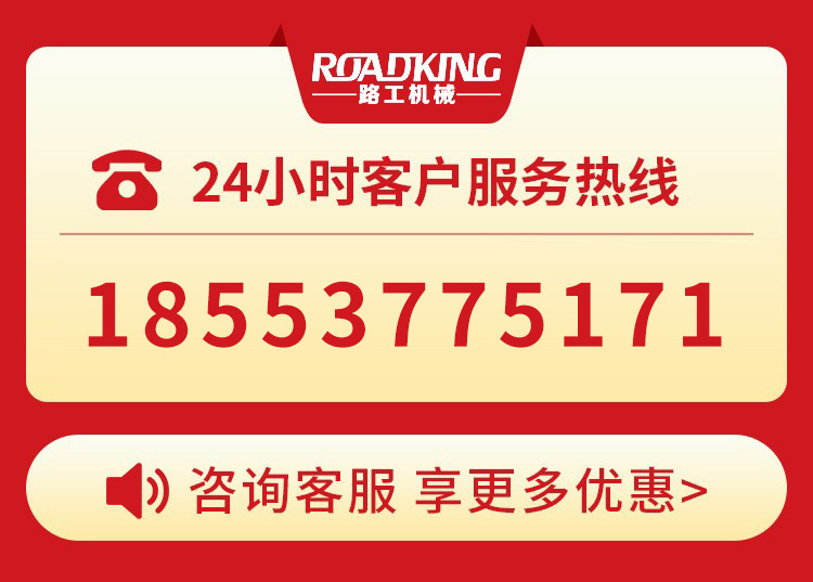 43243