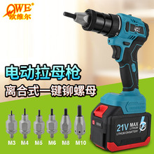 OWE�W�S��K8���21V��ķ������ĸ����ĸ��늄���ĸ����ñ����