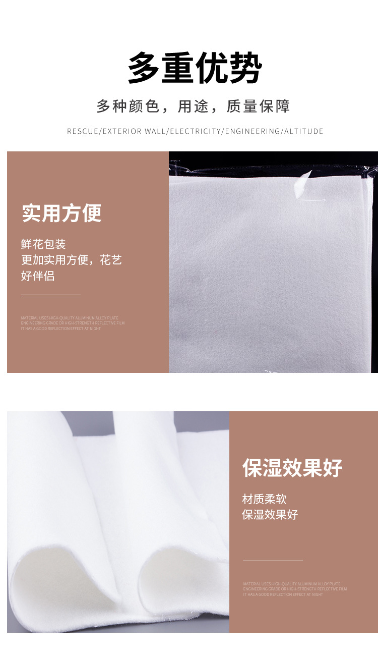 详情页_04.jpg