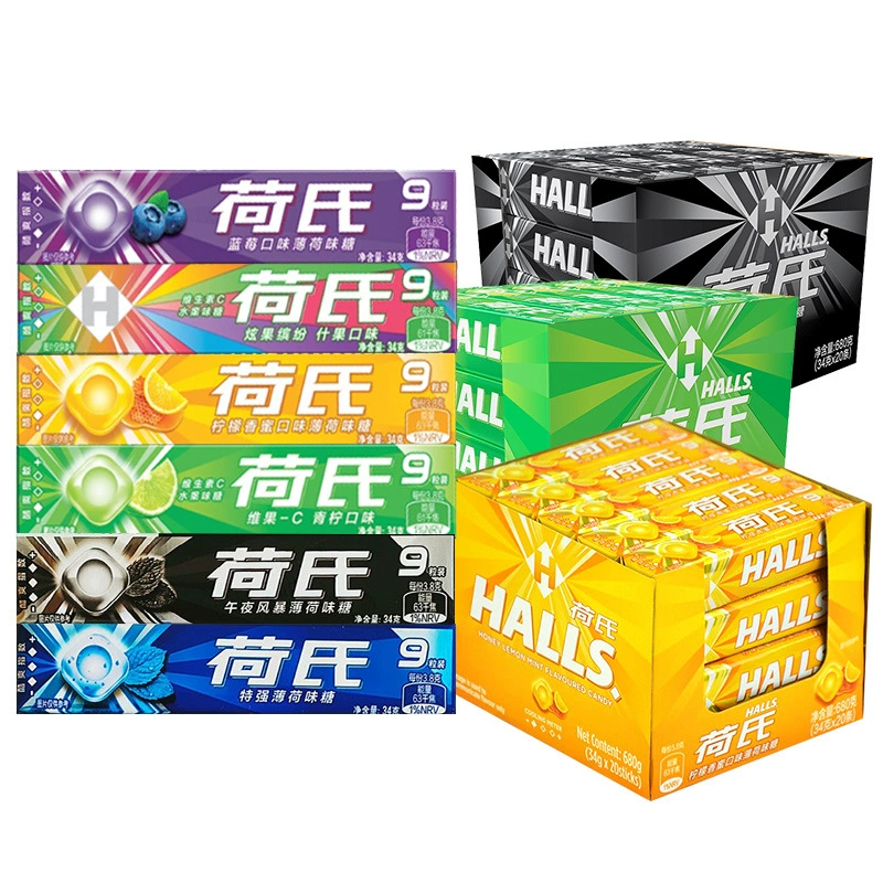 Hershey's Cool Mints 27.9g/stick Midnight Storm Extra Strong Fresh Breath Lozenges Halls Candy Zero