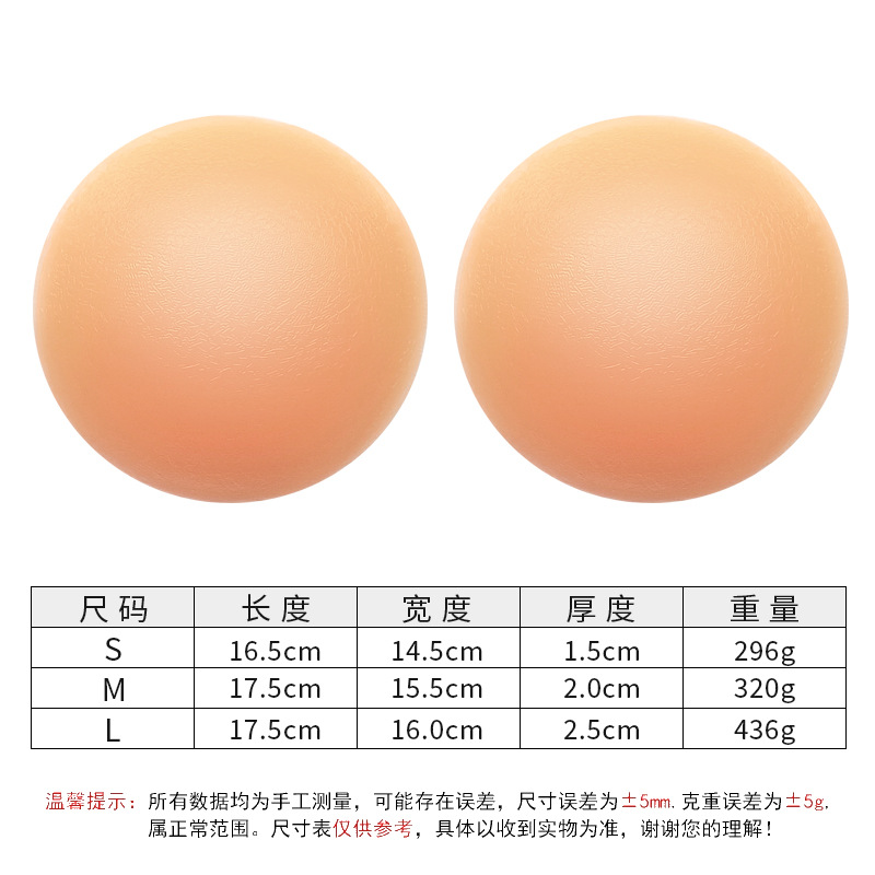 [S 사이즈 - 비스코스 스타일] 엉덩이가 살집이 많고 엉덩이 모양을 교정하고 싶은 분들에게 적합합니다.