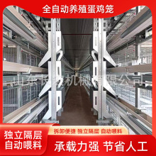 �ӯBʽȫ�Ԅ��͵��u�\һ�w����S�����B�u�O��H�ͻ\�Bֳ���uA�ͻ\