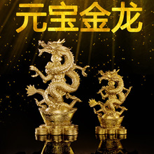 ���~Ԫ�����[�� ��С̖ʮ����Ф�� �Ӽ��k���ҽ��ٹ�ˇƷ�����[�