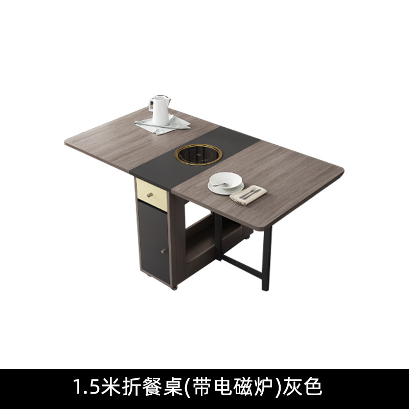 Mesa de comedor de aire de crema plegable y móvil simple para casa pequeña combinación de mesa multifuncional de mesa de comedor