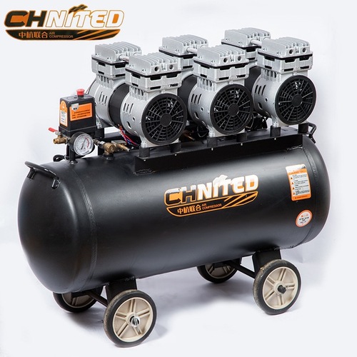 Sonic Silent Air Compressor 750W Air Compressor, Single-Pull Small Oil-Free Silent High-Pressure Air Pump, Wholesale