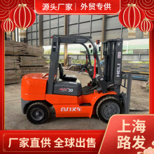 外贸出口二手合力3吨叉车全电动堆高车四轮前移式电动叉车高车