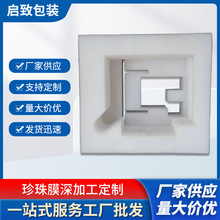 �����ް��bepe��ĭ�������f����ﺣ�d�K��ɫ���𾏛_�l���މ|