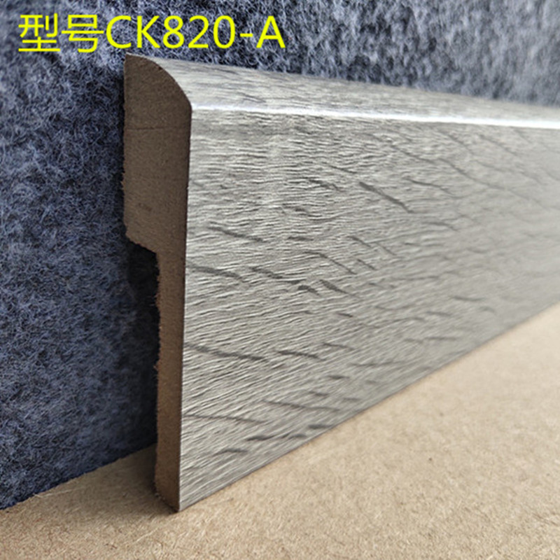 广东批发复合地脚线木质贴脚线MDF踢脚线中纤密度板基材包覆PVC膜