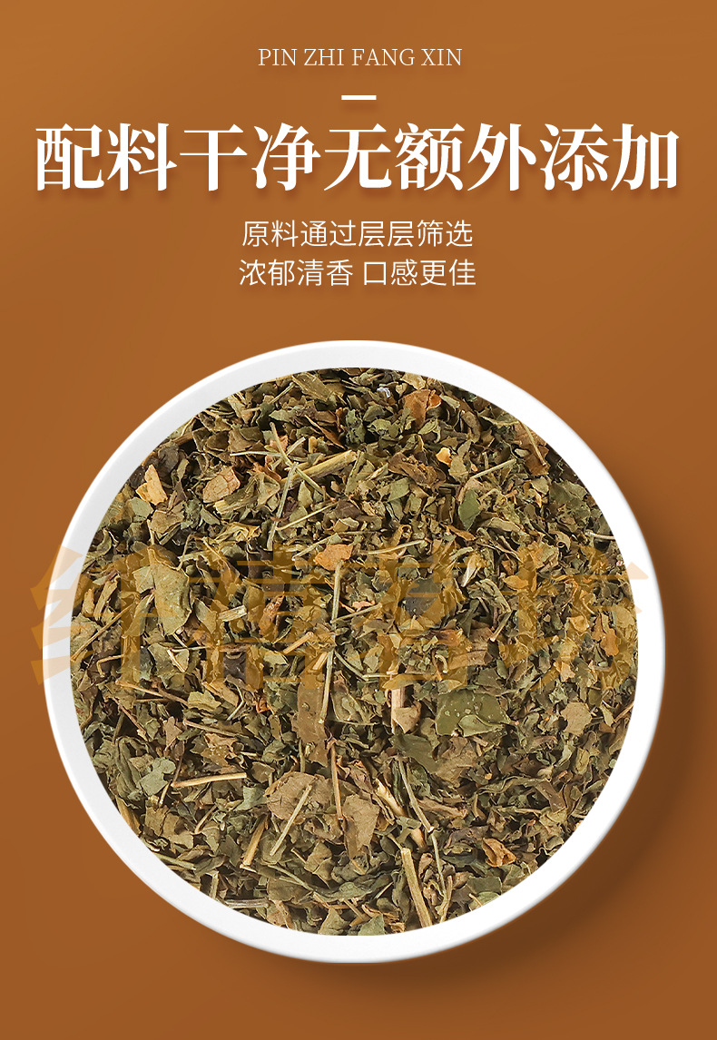 Mullein Leaf Tea Bags 2g x 30 Pure Mullein Leaf Herbal Tea 60g key features