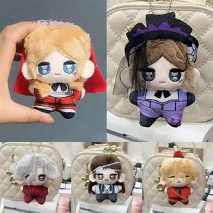 The Fifth Personality Peripheral Gravekeeper Antique Dealer Red Lady Fan Bag Pendant Doll Cotton Doll Starfish Body