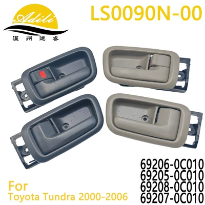 07 Tantu daxili tutacaq 69206-0C010 69205-0C010 69208-0C010 69207-0C010