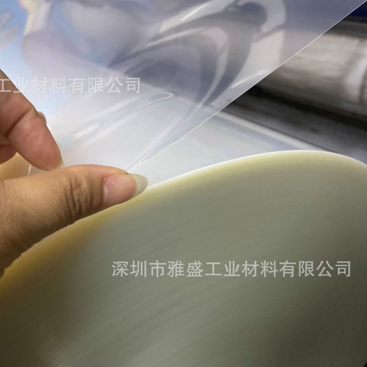 供应S10耐高温雾状PET膜，电子电路PET薄膜，柔性线路印刷膜