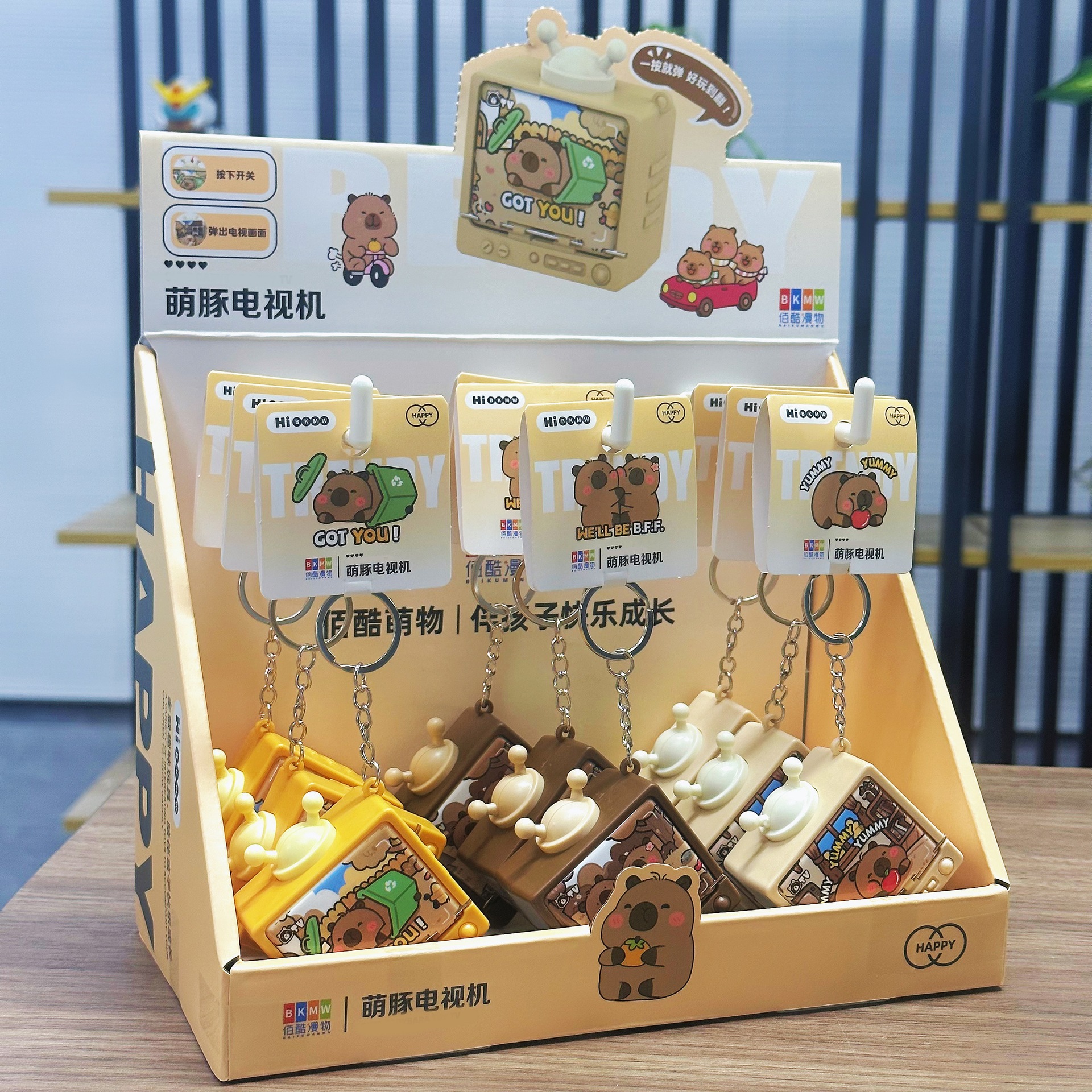 Children's Cartoon Cute Capybara Tv Pendant Fun Toy Institution Enrollment Gift Amusement Park Points Gift