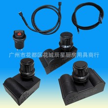 ����DC1.5V���_�P�������}�_�c����ȼ�������t���Рt늳؉���c��
