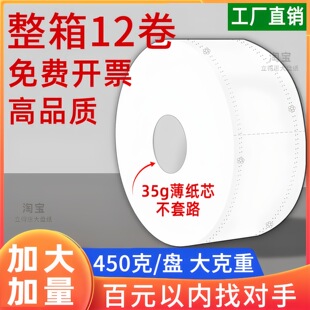 ������������ô�P�����Ƶ��l���g�����l�����팍���b