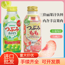 �ձ��M��������SANGARIA��������Ϲ������ɣ��������֭������l