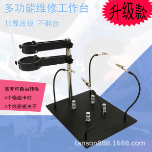 K-204AB���L��֧�ܺ��ӾS�޹���̨�L��֮�H̨ʽ�ֳ�ʽ�̶�֧����