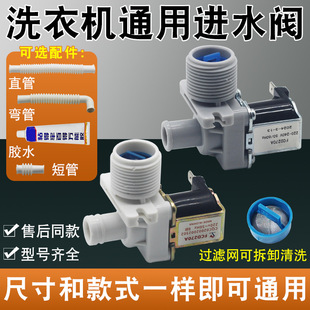 �m�ú������ĺ���ȫ�Ԅ�ϴ�C�Mˮ�y�Mˮ�_�Pͨ��늴��y�p�^��