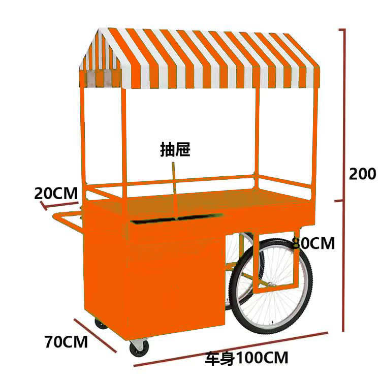 딥썬오렌지(과일추천) - 전체길이 120.2*70.1*201