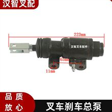 3F D15 4F C7 С�ɷ���泵�ƶ�ɲ���ܱ� 1735 47530-U2100-71
