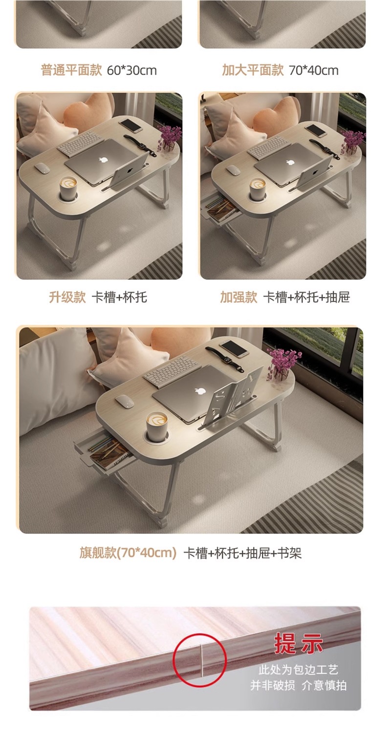 Car Small Table for Eating, Dining Table, Laptop Table for Homework, Multi-Functional Folding Study Table