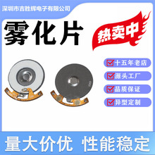 ΢��16mm�F��ƬUSB����ӝ����aˮ�xѬ��C�Q��Ƭ�������F���^