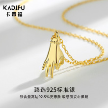 ���ٸ�s925����С����ƴ���OK��������Ů�羳������Դͷ����ֱ��