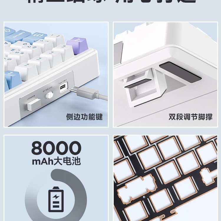 F99Pro メカニカル キーボード カスタマイズされたワイヤレス 3 モード Bluetooth オフィス ゲーム サイド彫刻キーキャップ e スポーツ専用|undefined
