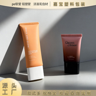 ���� ���yƷ����ܛ��50g����˪ܛ�ܰ���ϴ���̸��x��bb˪�X�ܹ�