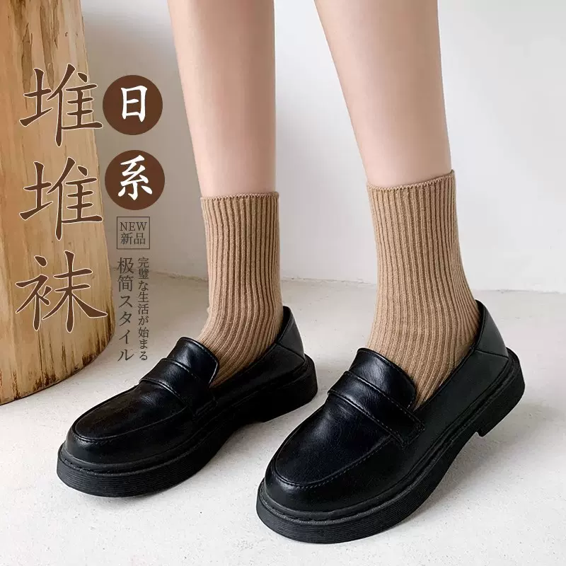 袜子女日系秋冬咖色中筒堆堆袜 纯色长筒ins潮透气外穿中长筒批发