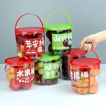 �ߙnһ����ˮ�����bͰ�O��ɰ�ǽ����˰��b�W�t��ˮ��ͨ�ñ���Ͱ