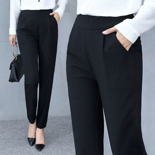 New 2025 Spring and Summer Harlon Pants for Women - Loose Plus Size Korean Style Versatile 9/7-Inch Casual Western Pants