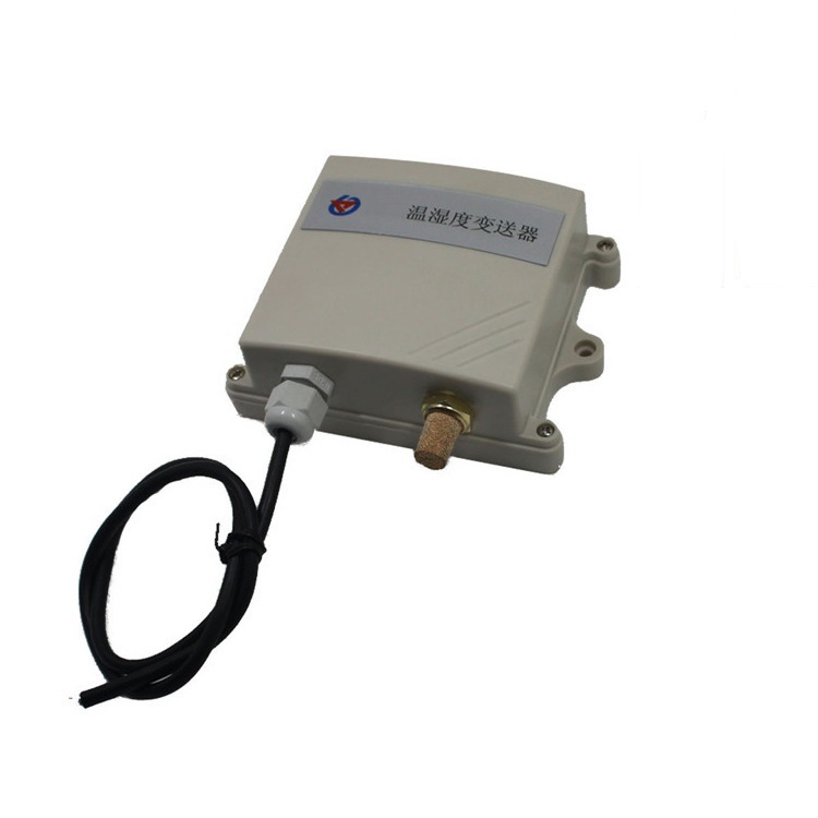 温湿度传感器  485采集 防水温湿度变送器  防雨  室外  机房