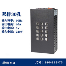 ��ڳ���� ���usb��늘� 30���Դ 30λ���֙C��� ���S�F؛