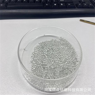 Glass Beads for Paint Grinding Plasma Grinding Media 2-3 mm 4 mm