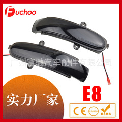 ベンツc級w203 s203 cl203 00-07型ウインカーledバックミラーフローライトに適用