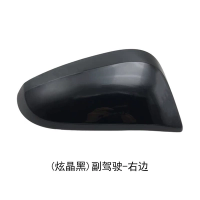 Years Reflective Frame Turn Signal — Rear mirror/rearview mirror assembly - the-right-side-of-the-co-pilot-is-dazzling-and-black