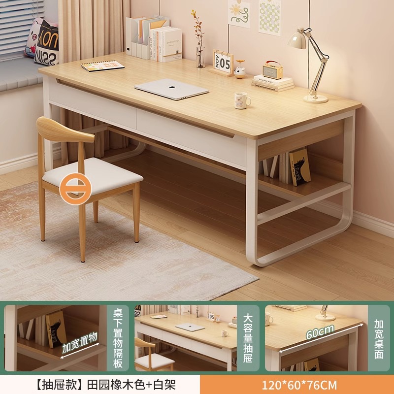 Mesa de estudio de estudiantes en el hogar simple dormitorio moderno con cajones escritorio de computadora simple escritorio de oficina escritorio de trabajo