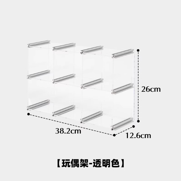 투명 2*3 그리드 26*38.2cm