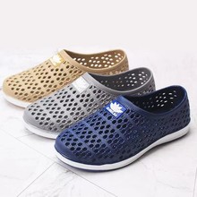 夏季男士凉拖鞋男洞洞鞋男 女沙滩鞋男士凉鞋室内室外防滑情侣鞋