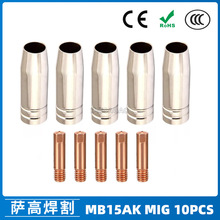 �羳15AK���o���������������o��15AK����챣�o�׌�늾�10PCS