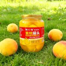 �S�ҹ��^��Ʒ����12���b*425�˴Xɽ�خa���r��ˮˮ�����^�決����