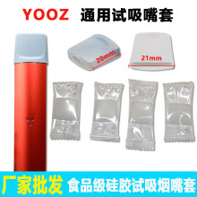 һ���Է��o늹��z������RELX���zԇ��ԇ�������ӌ��o늹��z����