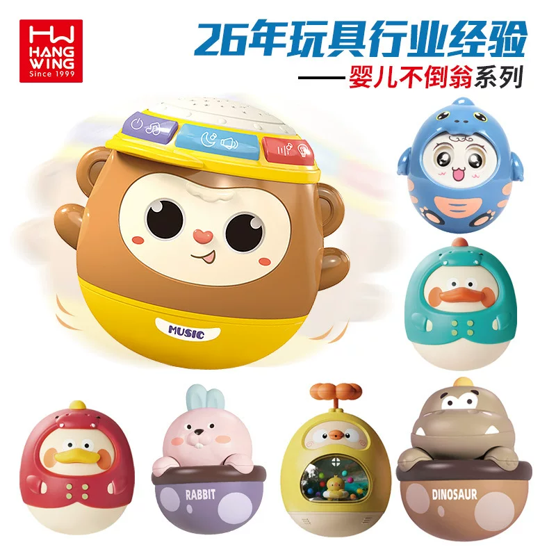Roly-poly doll, toy, small bell, appeases doll head, beanbag, 0-1 years