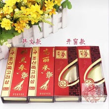 ���������b�пպЄeֱ���Y��͸�����Ϻ��˅��Y�з���ɽ���YƷ����