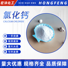 ��ҵ���Ȼ���74%��ˮ���� ˮ����ֳˮ��������� ������ĩҺ��