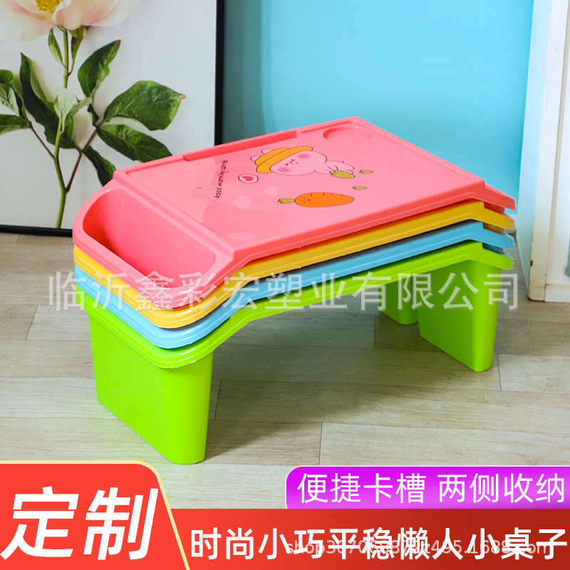 Early Education Table Baby Learning Plastic Toy Table Multi-Functional Writing Table Children's Bed Small Desk Dining Chair