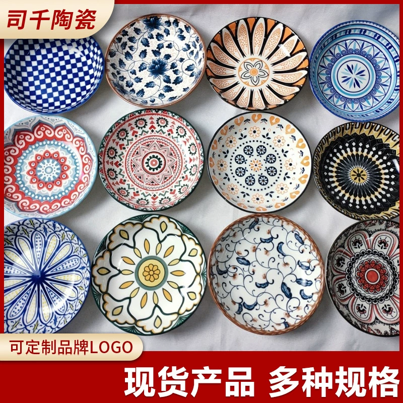 Ботаника Tableware для домашнего использования, высококачественная японская керамическая тарелка для обеда